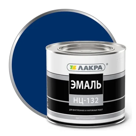 Эмаль НЦ-132 синий 1,7кг Лакра 0008092  1 6 300
