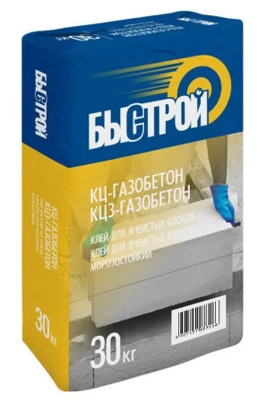 Кладочная смесь для ячеистых блоков КЦЗ-газобетон, Быстрой, 30 кг Зимняя  1 48