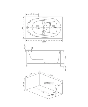 Ванна акриловая 1200х700х435мм BAS Рио В 00047 с каркасом, белый