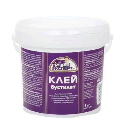 Клей Бустилат Эксперт всесезонный, 1кг  1 12