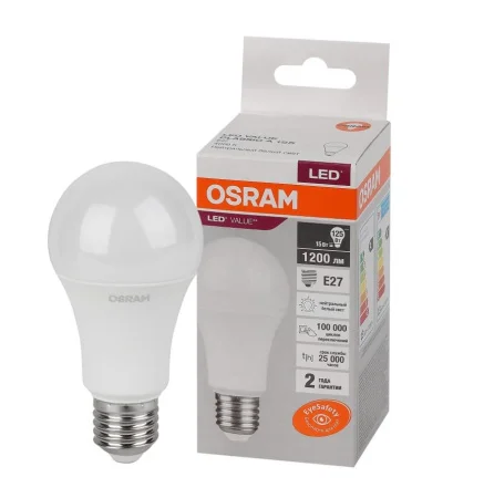 Лампа Е27 груша LED Value LVCLA125 15SW 840 15Вт матовая 230В 10х1RU 4058075579156 (Osram)  1