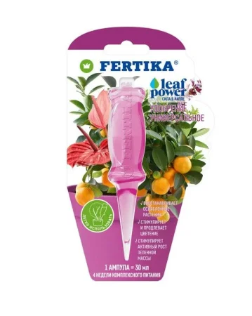 Удобрение "Leaf Power" универсальное 30мл (Фертика) Д3867 *1