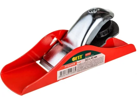 Рубанок мини 165х45мм FIT IT 43702  1