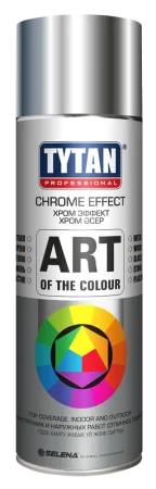 Краска аэрозольная Tytan Professional Art of the colour 400мл хром (64745)  1 12