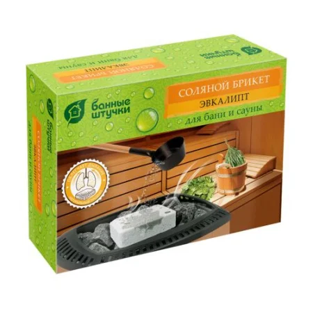 Соляной брикет с травами Можжевельник 1300г для бани и сауны "Банные штучки" 32256 *1/9