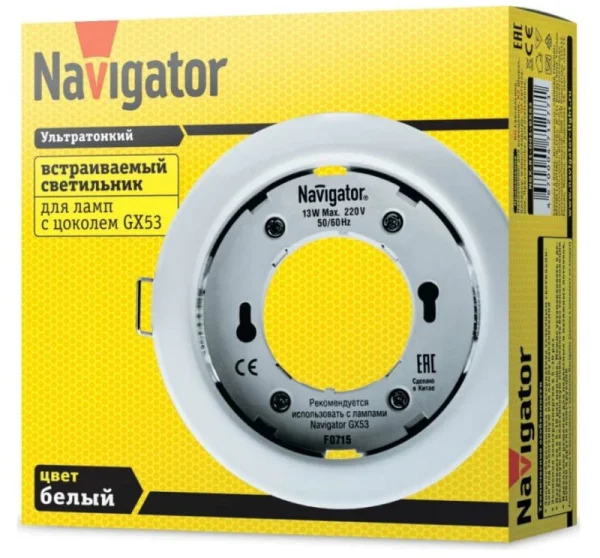Светильник точечный NGX-R1-001-GX53 71277 Navigator Светильник точечный NGX-R1-001-GX53 71277 Navigator