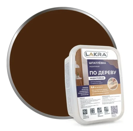 Шпатлевка     1 @под@