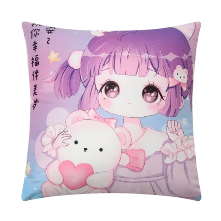Подушка декоративная Аниме "Добрых снов"  9934904 *1