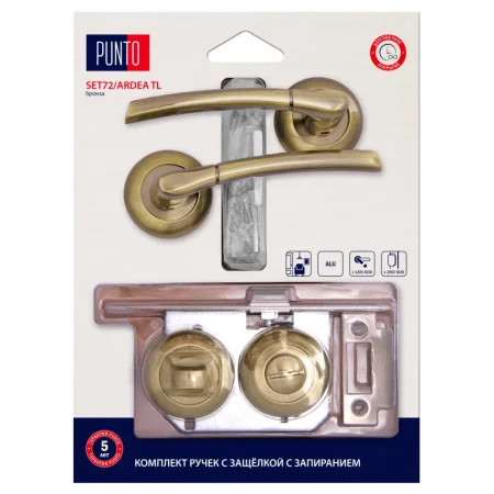 Комплект ручек PUNTO LM A SET72R.TL54.ARDEA HD ABG-6 с защелкой c запиранием бронза 45677  1