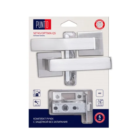 Ручка дверная PUNTO LM/A SET45K.QS52.OPTIMA/HD SN-3 45871 с защелкой без запирания матовый никель