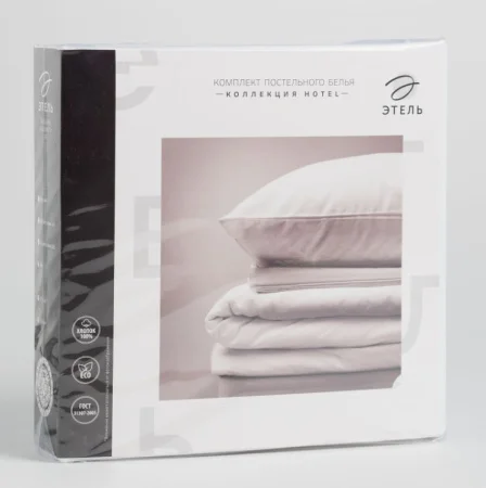 Постельное белье Этель 1,5сп 143х215см 145х214см 70х70см -2шт хлопок 100% хлопок бязь 136г/м2 1877145