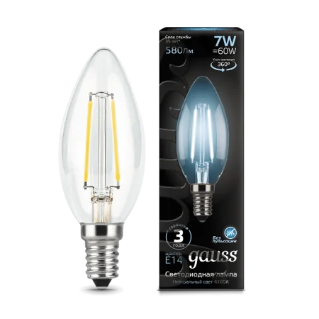 Лампа Е14  Filament  свеча 7Вт 580Лм 4100К 103801207 (Gauss)  1 10 50