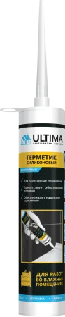 Герметик силиконовый санитарный S белый 280мл H0804 (Ultima)  12 1728 (-20)