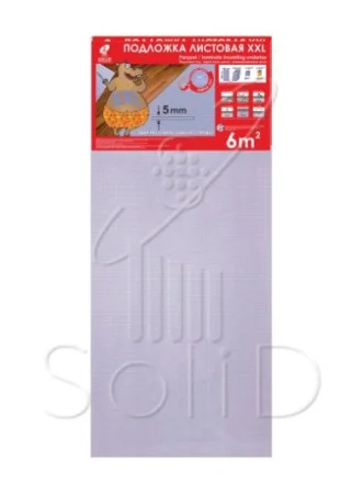 Подложка к ламинату листовая XXL голубая (1,2х0,5м, 5мм) Солид 6м2 1уп 10шт  1 7