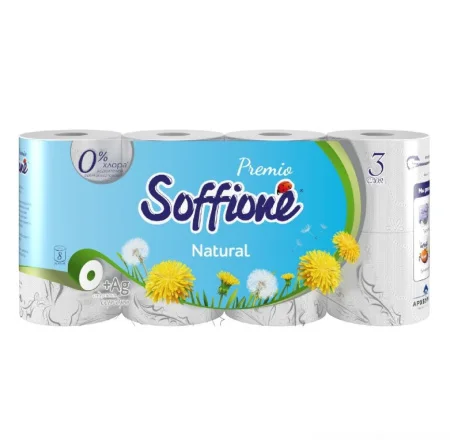 Туалетная бумага  Soffione Premio Natural  белая 3-сл 8-рул  1 5