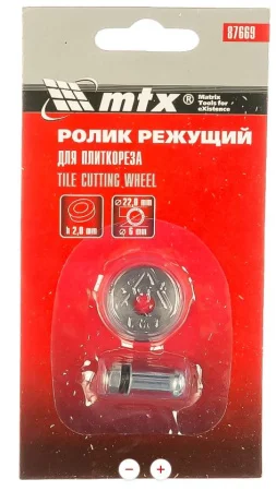 Ролик для плиткореза 22х6х2мм MTX 87669  1 300