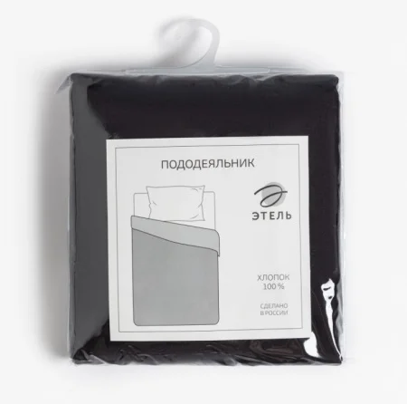 Пододеяльник Этель 175х215см черный, 100% хлопок, поплин 125г/м2 9241767