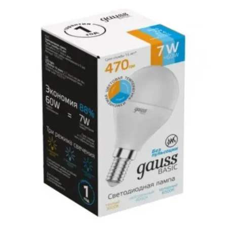 Лампа Е14  Basic  шар 7Вт 470Лм 3000К-4000К-6500К изм.цвет.темп 1053147 (Gauss)  1 10 100