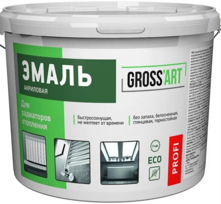 Эмаль для радиаторов отопления акриловая   Gross'art  PROFI  0,45 кг  1 18