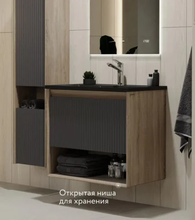 Тумба подвесная Tossony 70 Дуб Самдал/Антрацит Toss.01.70/P/DS-A/JR