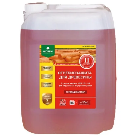 Огнебиозащитный состав для древесины PROSEPT PROF 10л II группа 006-10к  1
