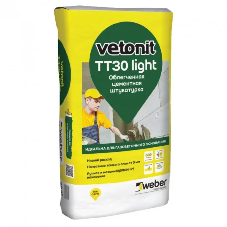 Штукатурка цементная облегченная vetonit TT30 light 25кг  1 48