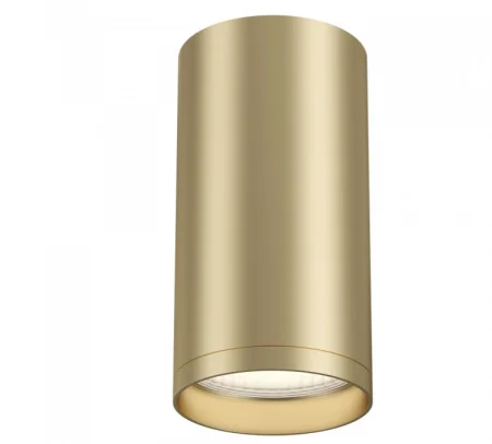 Подсветка декоративная  Focus S  C052CL-01MG (Maytoni)  1