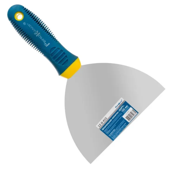 Шпательная лопатка 150мм двухкомпонентная рукоятка нерж. сталь РемоКолор Soft 12-0-415