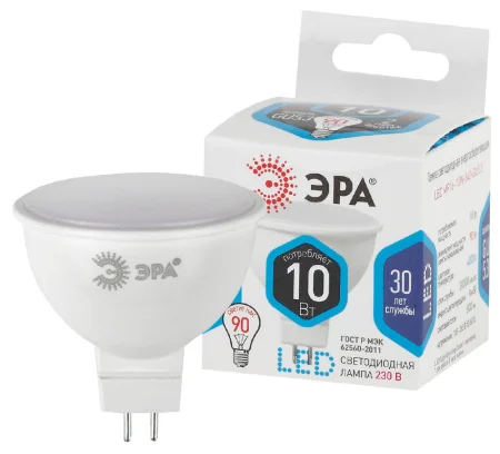 Лампа GU5.3 10Вт 800Лм 4000К LED MR16-10W-840-GU5.3 Б0032996 (Эра)  1 10