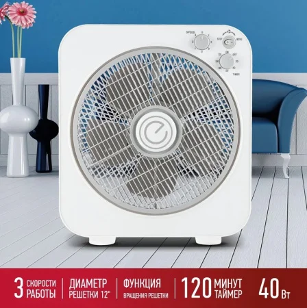 Вентилятор напольный Energy EN-1611 Вентилятор напольный Energy EN-1611
