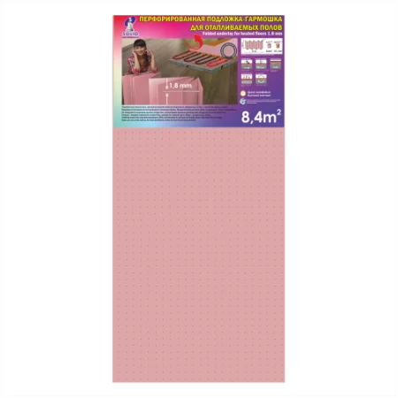 Подложка к ламинату гармошка перфорир. для теплого пола розовая (1,05 8м, 1,8мм) Солид, 8,40м2  1 18