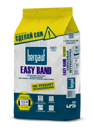 Штукатурка гипсовая Bergauf Easy Band 5кг