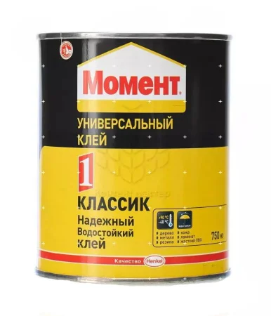 Клей  Момент-1  универсальный 750мл  6 422972 (Хенкель)