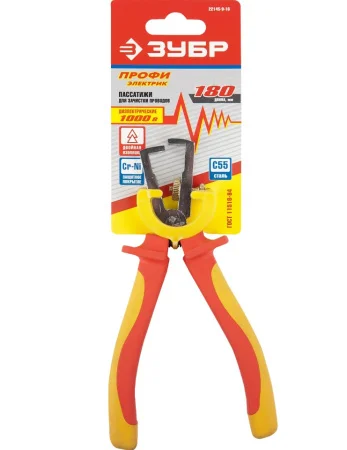 Пассатижи 160 мм для зачистки проводов Зубр Профиэлектрик Профессионал 22145-9-16  1