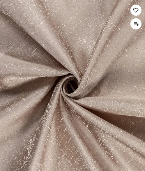 Штора портьерная Блисс 150х280см бежевый