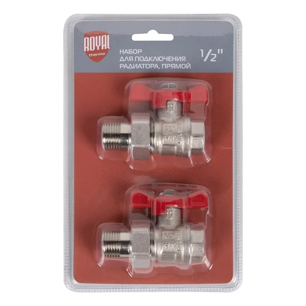 Набор для подключения радиатора прямой Royal Thermo 1/2" НС-1161363