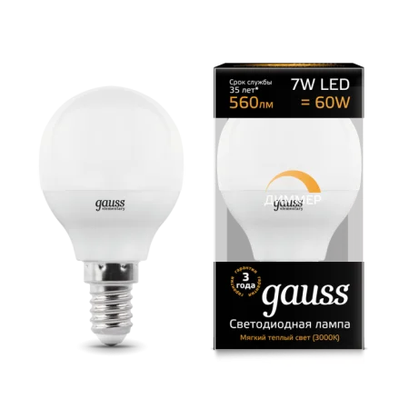 Лампа Gauss LED Шар-dim E14 7W 560lm 3000К диммируемая *1/10/100