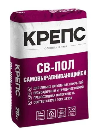 Пол наливной самовыравнивающийся Крепс СВ Пол 20кг Пол наливной самовыравнивающийся Крепс СВ Пол 20кг