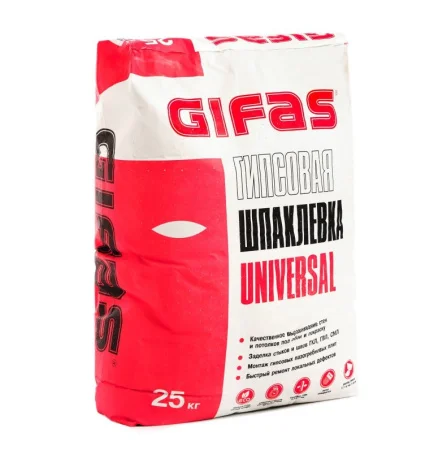 Шпаклевка гипсовая Гифас Universal 25кг УЦЕНКА