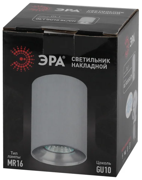 Подсветка декоративная OL1 GU10 SL/CH серебро, хром Б0041504 Эра