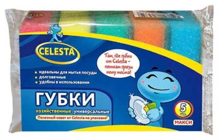 Celesta Губки хозяйственные универсальные МАКСИ, 5 шт., НХК