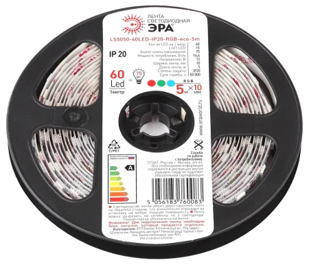 Лента светодиодная LS5050-14,4-60-12-RGB-IP20-1 year-5m цветная Б0035606 (Эра)  1 50