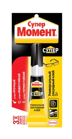 Клей  Супер Момент  (3 г.) 12 288 на блистере 608976 874565