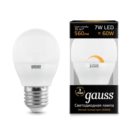 Лампа Gauss Шар 7W 560lm 3000К Е27 диммируемая LED *1/10/100