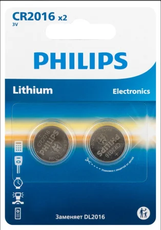 Элемент питания литиевый CR2016-2BL упак 2шт Б0064674 (Philips)  2 40 400 24000