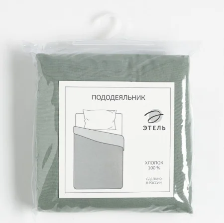 Пододеяльник Этель 175х215см зеленый, 100% хлопок, поплин 125г/м2 9241703