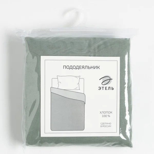 Пододеяльник Этель 175х215см зеленый, 100% хлопок, поплин 125г/м2 9241703
