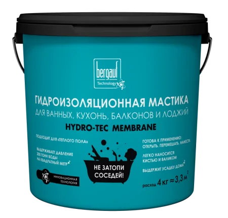 Гидроизоляционная мастика Bergauf HYDRO-TEC MEMBRANE под плиточные облицовки всесезонная 4кг  1 96