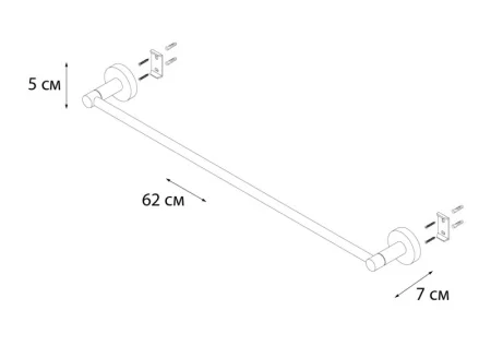 Полотенцедержатель 62см Fixsen Сomfort Black FX-86001 черный