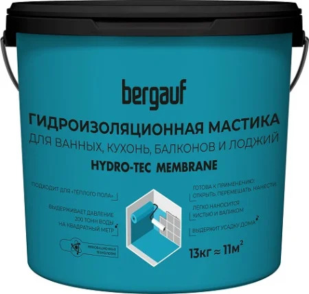 Гидроизоляционная мастика Bergauf HYDRO-TEC MEMBRANE под плиточные облицовки всесезонная 13кг  1 33